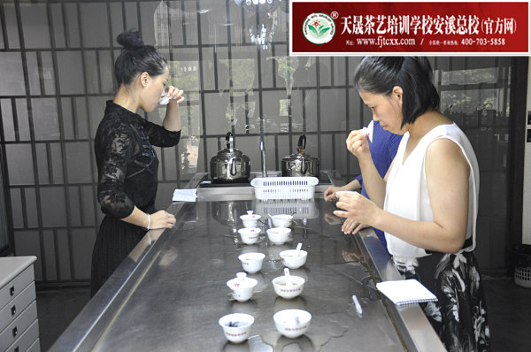 第169期：武夷岩茶的加工与审评、武夷岩茶实践审评(图3)