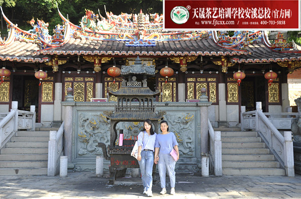 第169期：参观安溪茶叶大观园(图1)