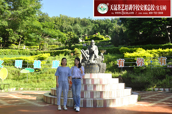 第169期：参观安溪茶叶大观园(图2)