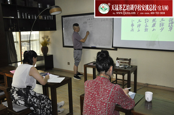 第169期：茶叶店经营管理之茶叶市场分析(图1)