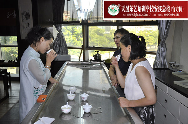 第169期：绿茶的加工与审评、绿茶实践审评(图3)