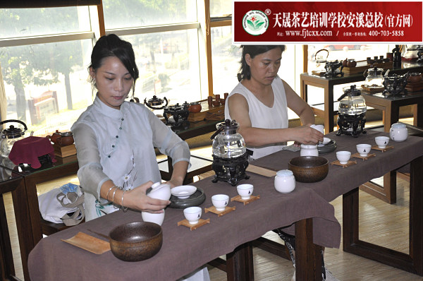 第169期：茶修之行茶十式复习(图2)