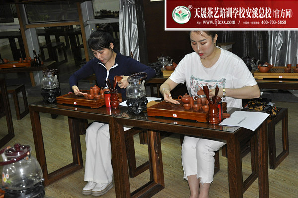 第170期：台湾十八道分段复习、名茶品鉴之安溪铁观音(图3)