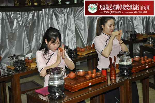 第170期：台湾十八道茶艺表演考核(图2)