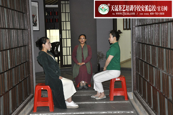 第170期：台湾十八道茶艺分段讲解与训练、茶艺坐姿训练(图4)