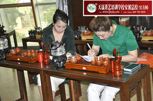 第170期：台湾十八道茶艺分段讲解与训练、茶艺坐姿训练(图1)