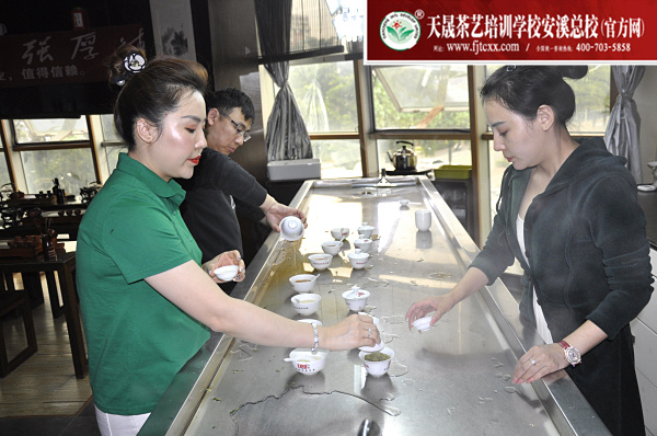 第170期：红茶的加工与审评、八大茶类实践审评(图2)