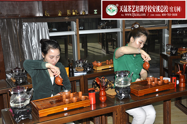 第170期：台湾十八道茶艺分段训练、名茶品鉴之西湖龙井、黄山毛峰、信阳毛尖(图2)