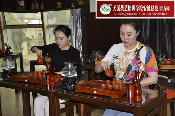 第170期：台湾十八道茶艺分段讲解与训练(图3)