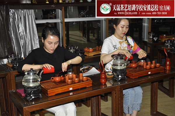 第170期：台湾十八道茶艺分段复习、名茶品鉴之六安瓜片、君山银针(图1)