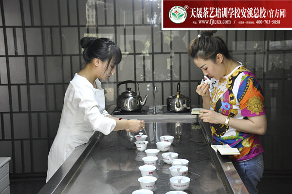 第170期：福鼎白茶的加工与审评、白茶实践审评(图3)