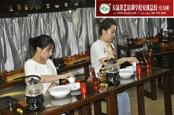 第170期：安溪茶艺分段讲解与训练(图3)