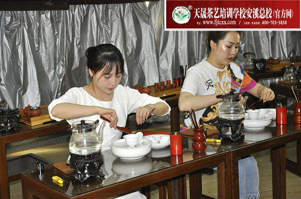 第170期：安溪茶艺分段讲解与训练(图1)