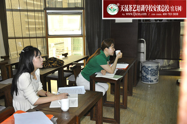 第170期：深入茶叶市场了解行情及闽北乌龙茶的加工与审评(图3)