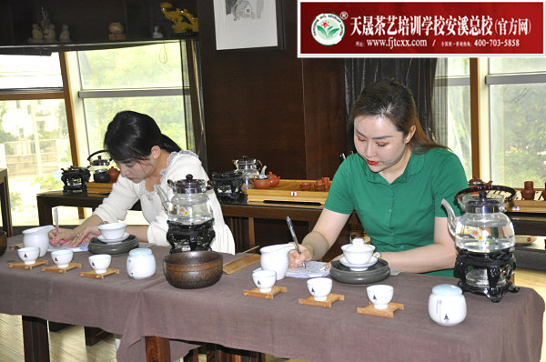 第170期：茶修之行茶十式分段讲解与训练(图1)