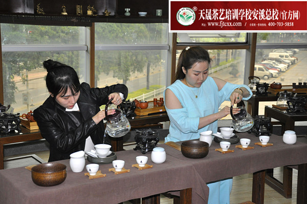 第170期：茶修之行茶十式复习(图1)