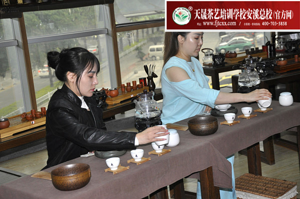 第170期：茶修之行茶十式复习(图2)