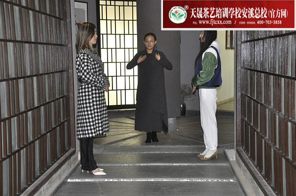 第171期：台湾十八道茶艺茶具展示学习，茶艺形体训练(图4)