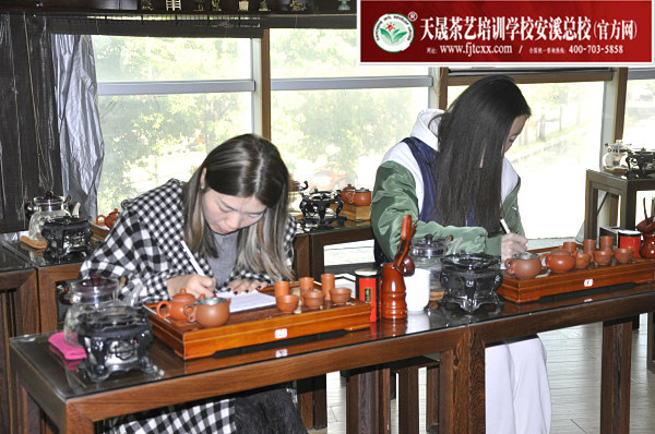 第171期：台湾十八道茶艺茶具展示学习，茶艺形体训练(图1)