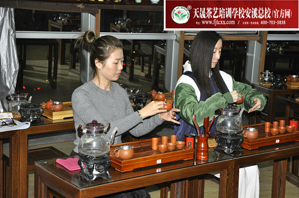 第171期：台湾十八道分段复习、名茶品鉴之安溪铁观音(图1)