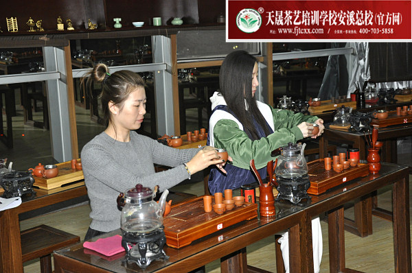 第171期：台湾十八道分段复习、名茶品鉴之安溪铁观音(图3)