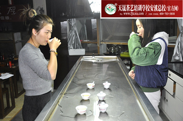 第171期：台湾十八道分段复习、名茶品鉴之安溪铁观音(图4)