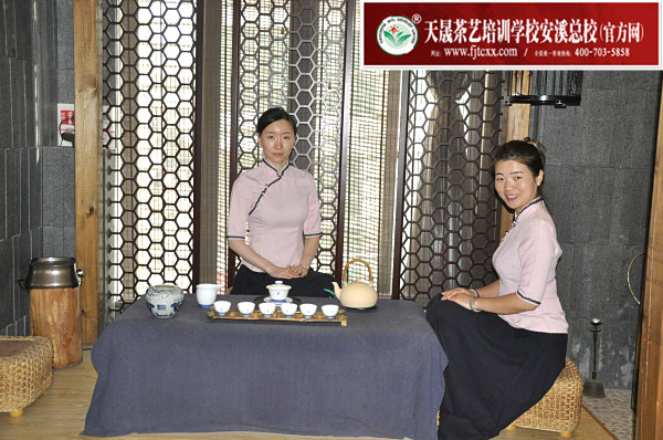天晟茶艺学校第171期毕业合影留念(图2)