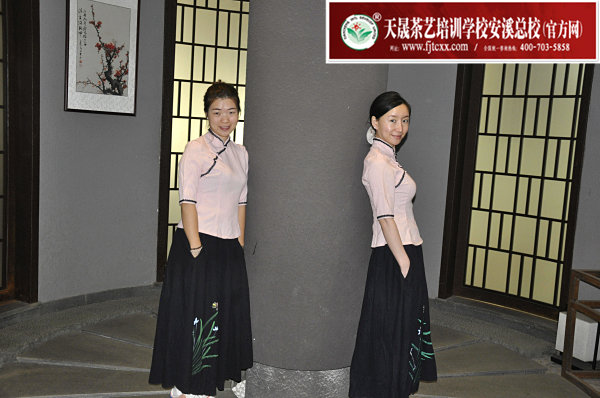 天晟茶艺学校第171期毕业合影留念(图3)