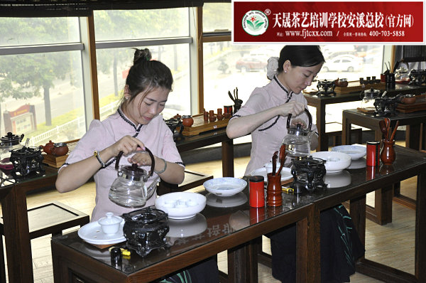 第171期：安溪茶艺表演考核(图2)