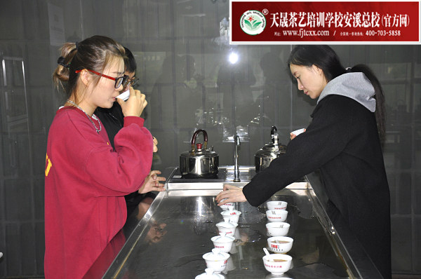 第171期：红茶的加工与审评、八大茶类实践审评(图2)