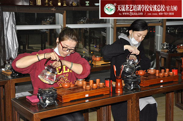 第171期：台湾十八道茶艺分段训练、名茶品鉴之西湖龙井、黄山毛峰、信阳毛尖(图1)