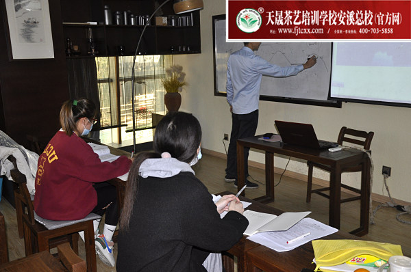 第171期:乌龙茶分类及安溪四大名茶审评与检验(图1)