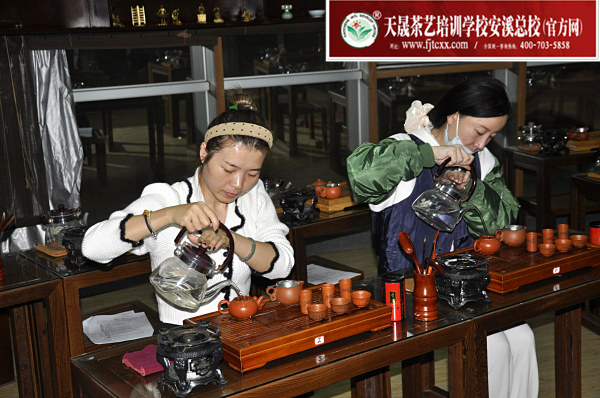 第171期：台湾十八道茶艺分段复习、名茶品鉴之六安瓜片、君山银针(图2)