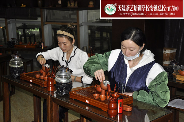 第171期：台湾十八道茶艺分段复习、名茶品鉴之六安瓜片、君山银针(图3)