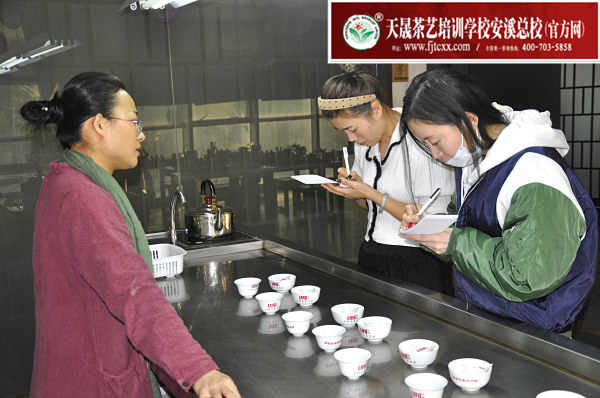 第171期：金骏眉、正山小种的加工与审评 红茶实践审评(图2)