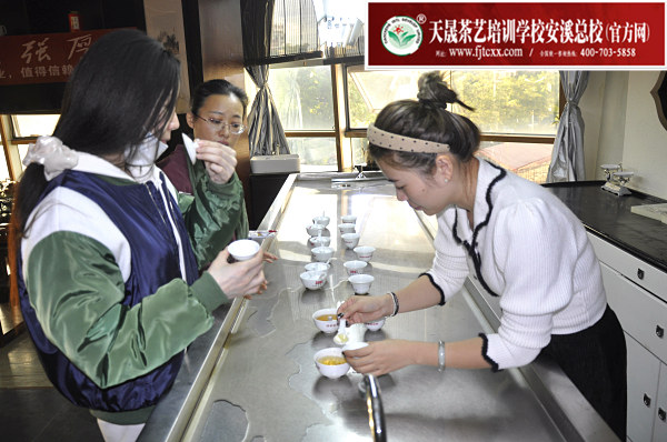 第171期：金骏眉、正山小种的加工与审评 红茶实践审评(图3)