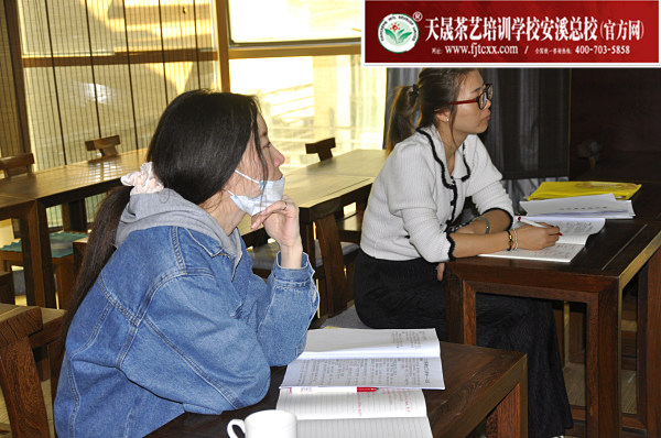 第171期：福鼎白茶的加工与审评、白茶实践审评(图1)