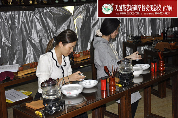 第171期：安溪茶艺分段讲解与训练(图3)