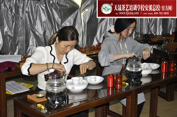 第171期：安溪茶艺分段讲解与训练(图1)