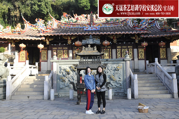 第171期：参观安溪茶叶大观园(图1)