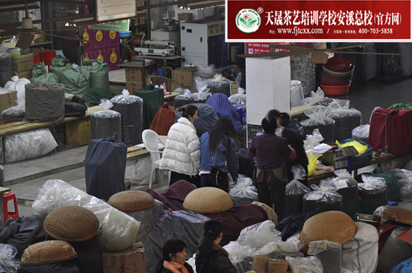 第171期：深入茶叶市场了解行情及闽北乌龙茶的加工与审评(图2)