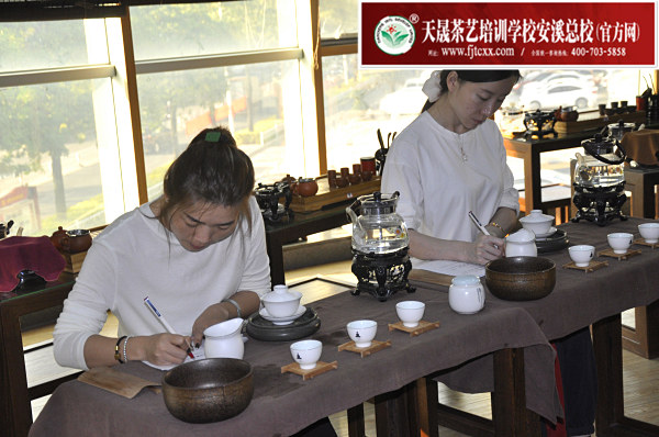 第171期：茶修之行茶十式分段讲解与训练(图1)