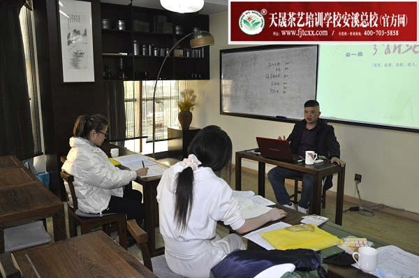 第171期：茶叶店经营管理之茶叶市场分析(图1)