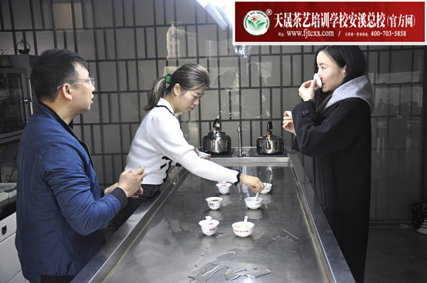 第171期：绿茶的加工与审评、绿茶实践审评(图3)