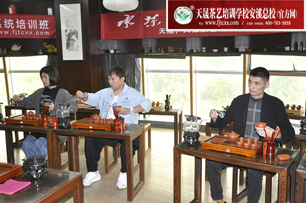 第172期：台湾十八道茶艺茶具展示学习(图2)