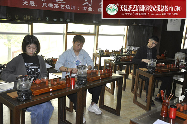 第172期：台湾十八道茶艺茶具展示学习(图3)