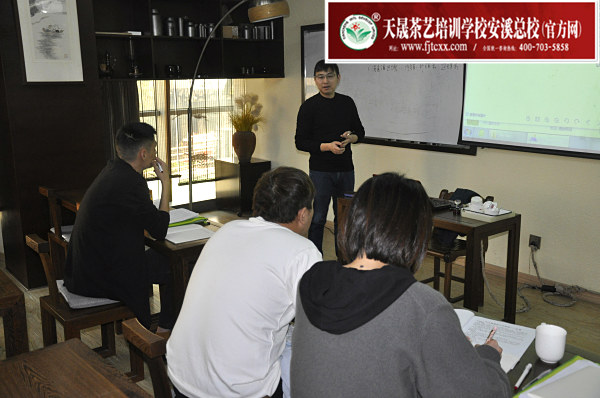 第172期：六大茶类加工与审评：茶叶的分类(图1)