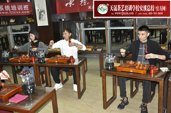 第172期：台湾十八道分段复习、名茶品鉴之安溪铁观音(图3)