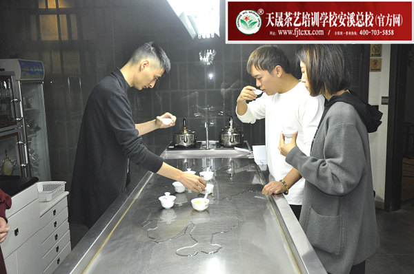 第172期：台湾十八道分段复习、名茶品鉴之安溪铁观音(图4)