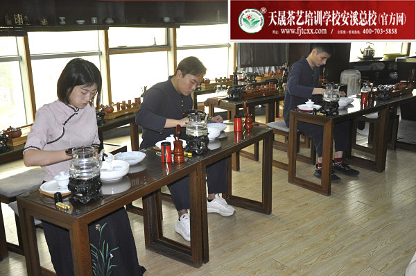 第172期：安溪茶艺表演考核(图3)